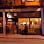 Firefly Restaurant