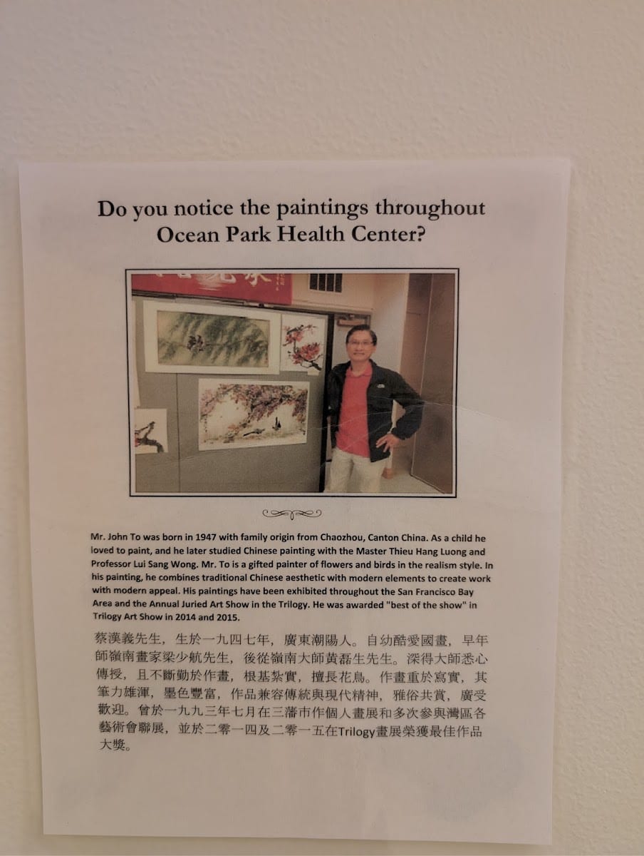 Ocean-Park Health Center