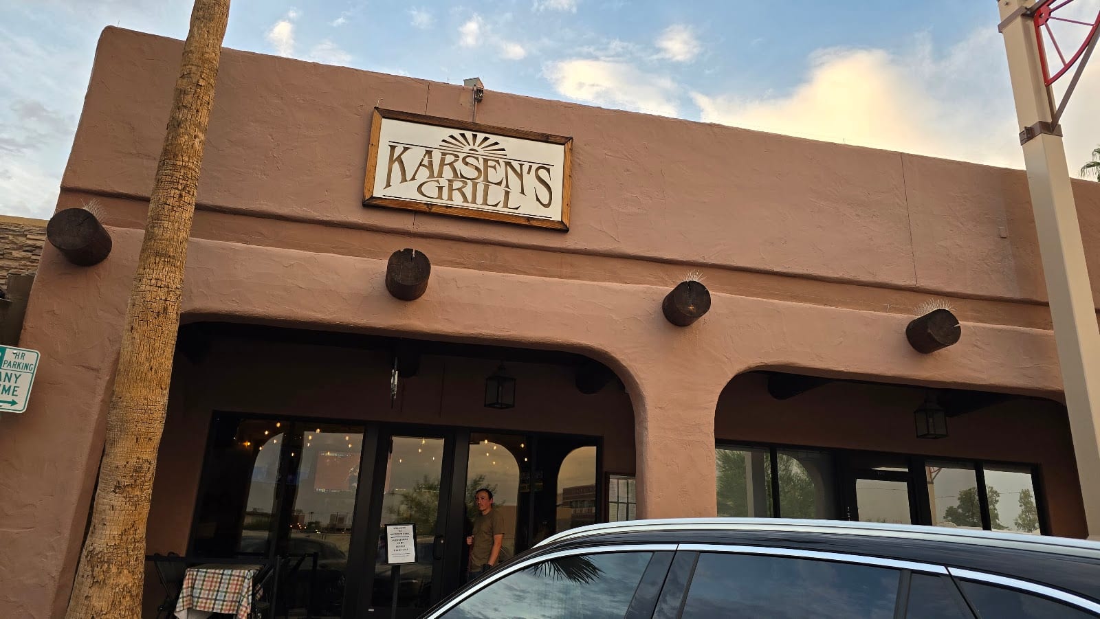 Karsen's Grill, photo 2