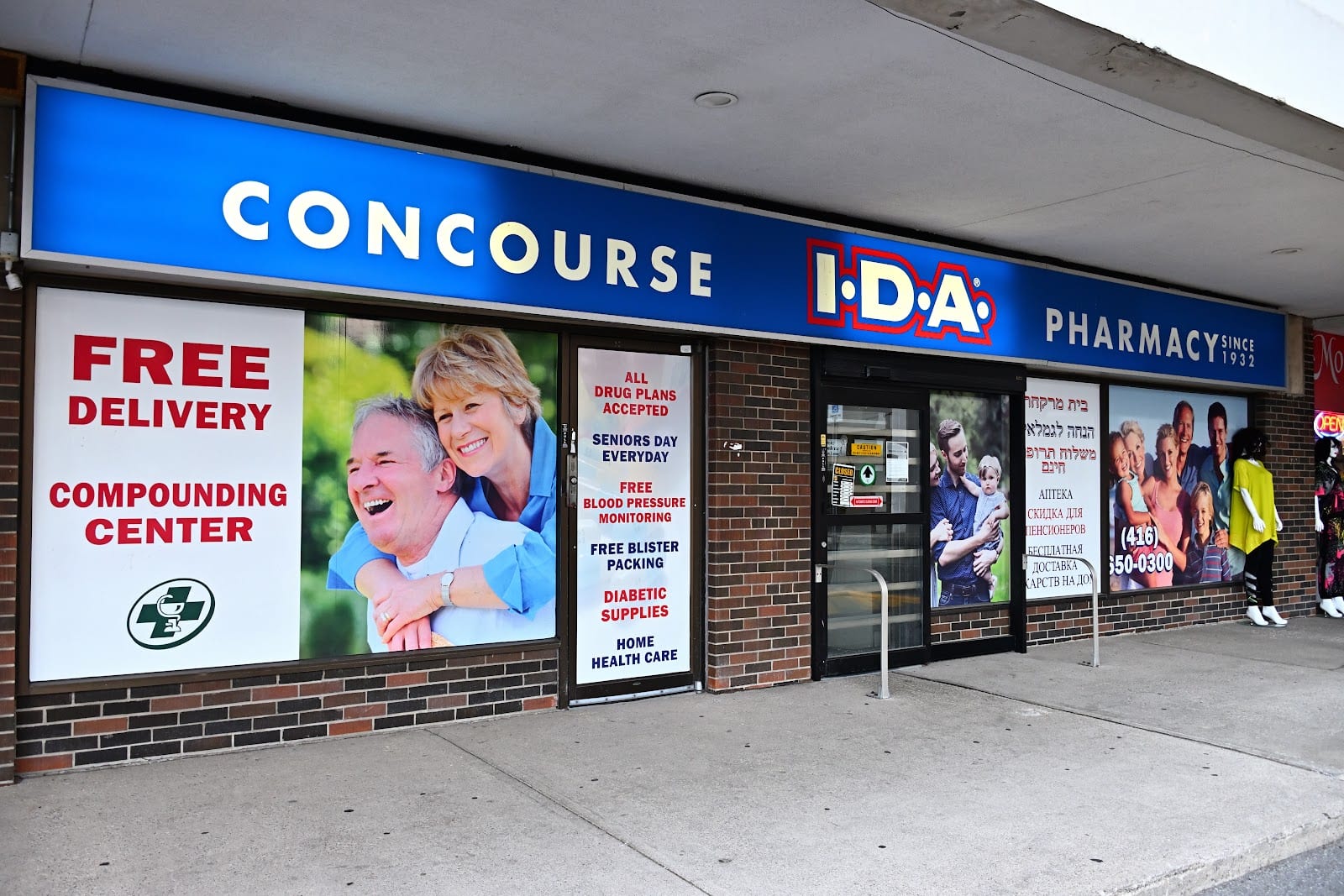 I.D.A. - Procare Concourse Pharmacy