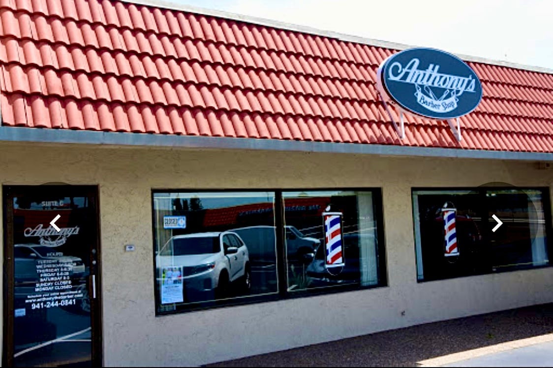 Anthony’s, photo 2