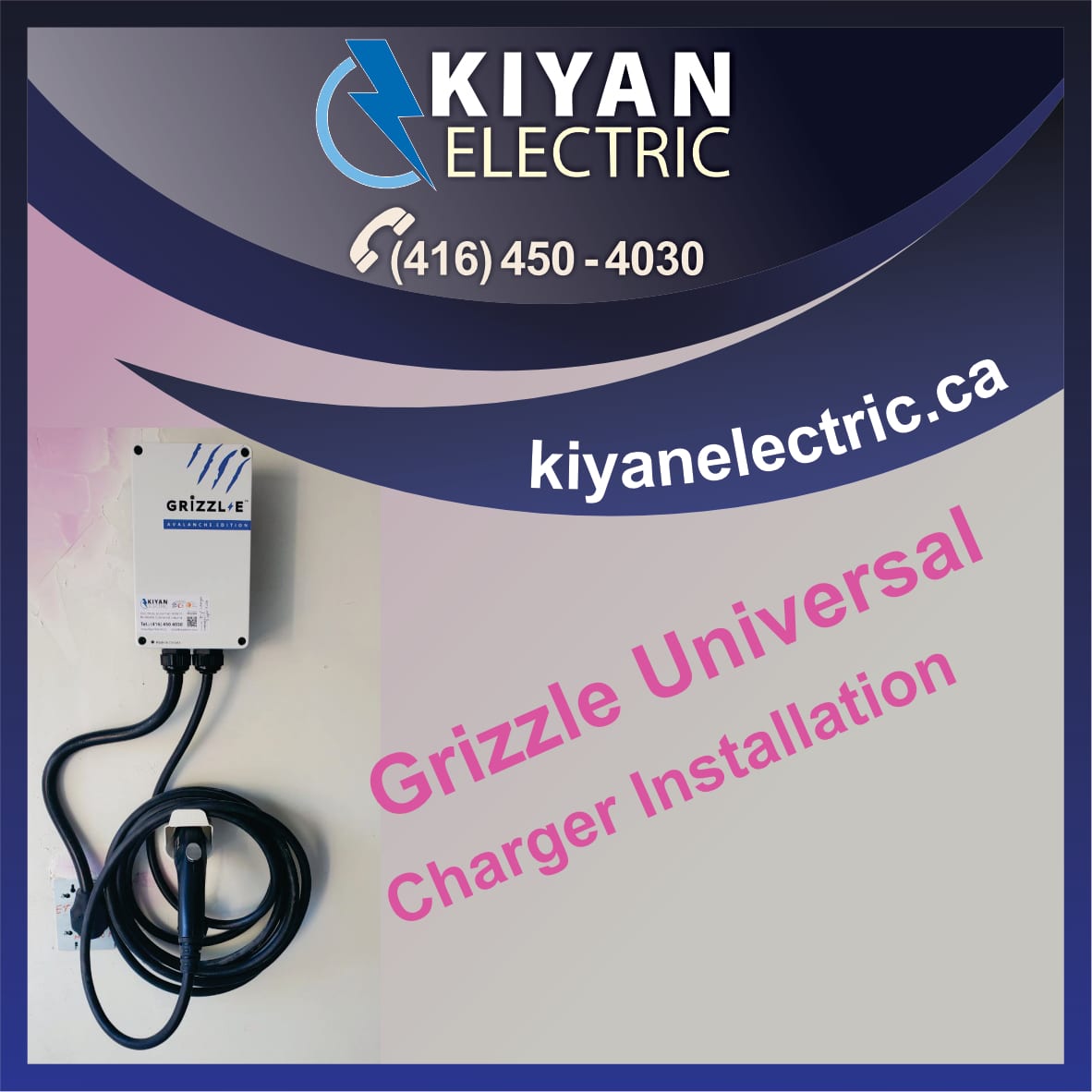 KIYAN ELECTRIC INC, photo 4