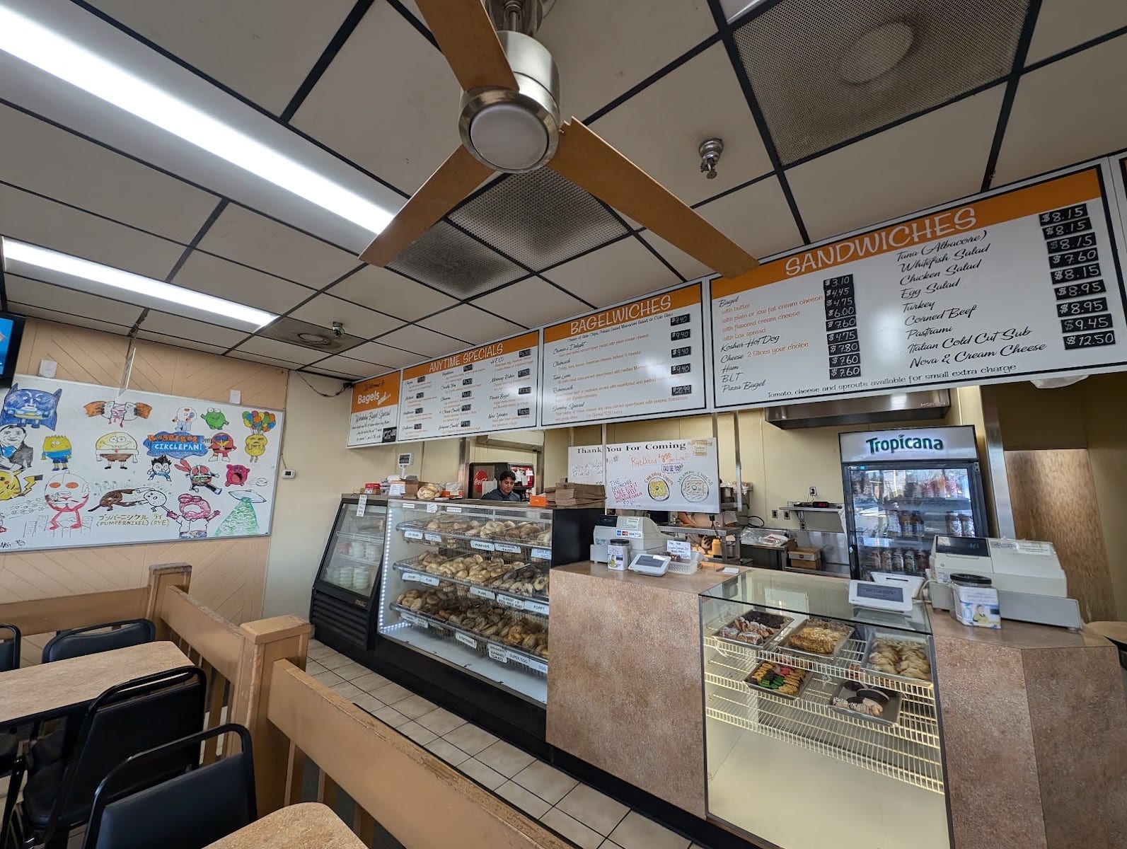 Bagels And..., photo 2