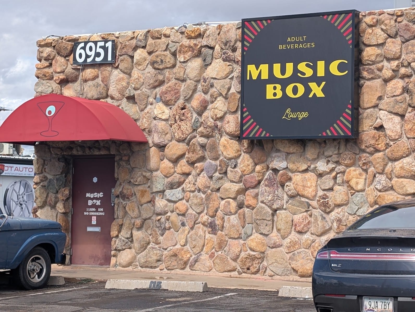 Music Box Lounge, photo 4