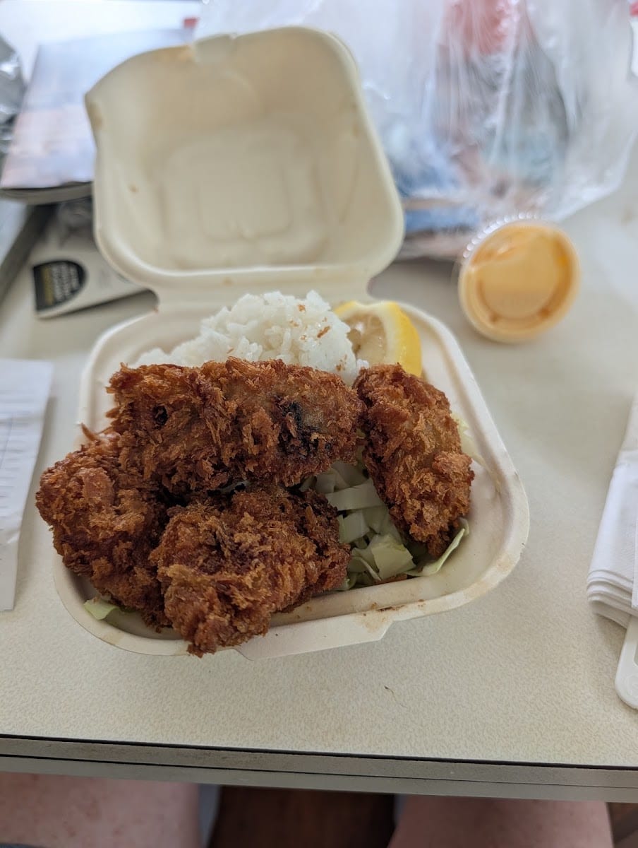 Ahi Cutlet
