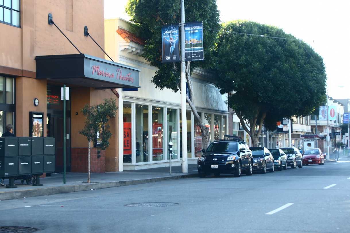 Marina Theater, photo 2