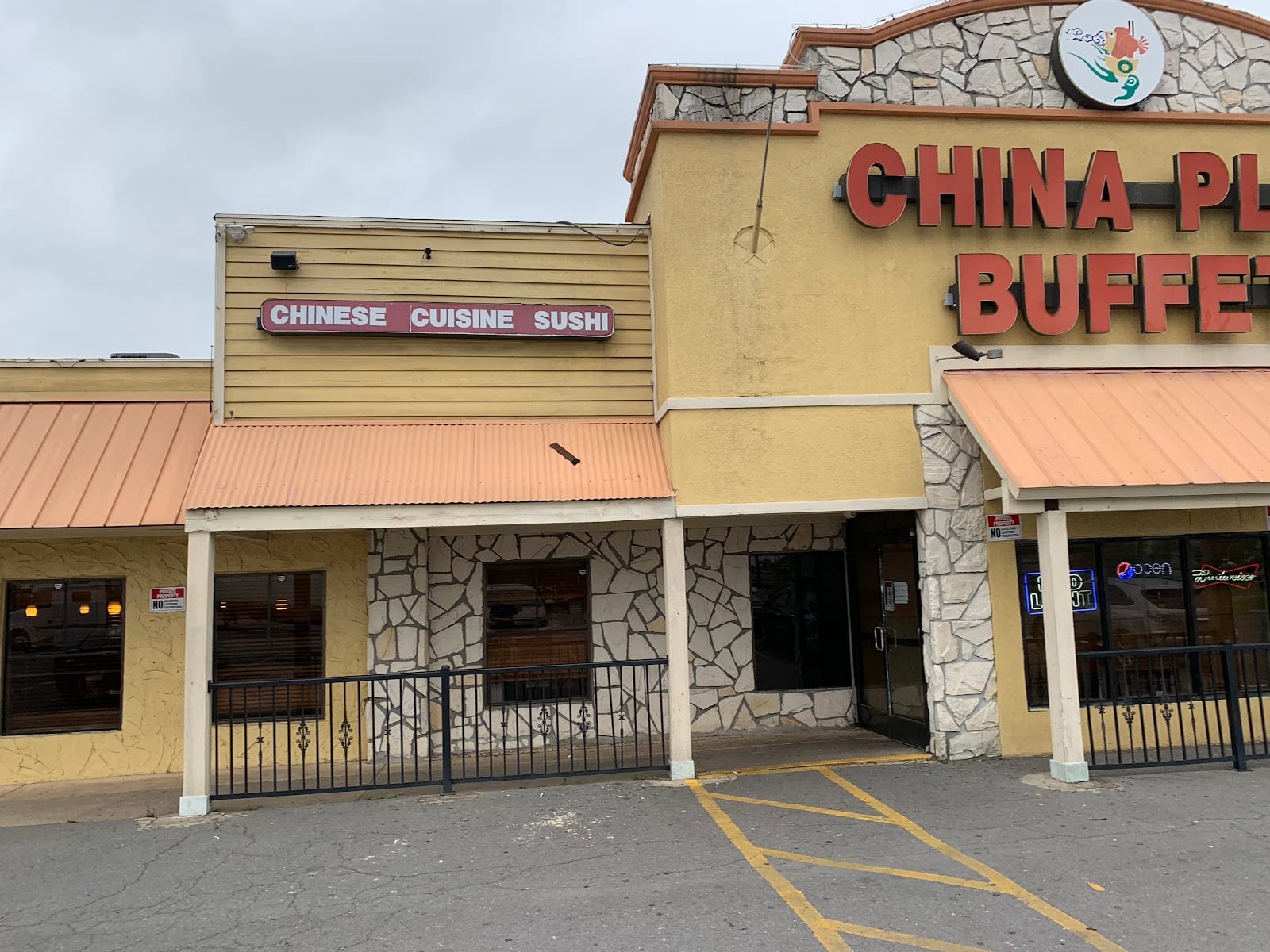 China Plus Buffet
