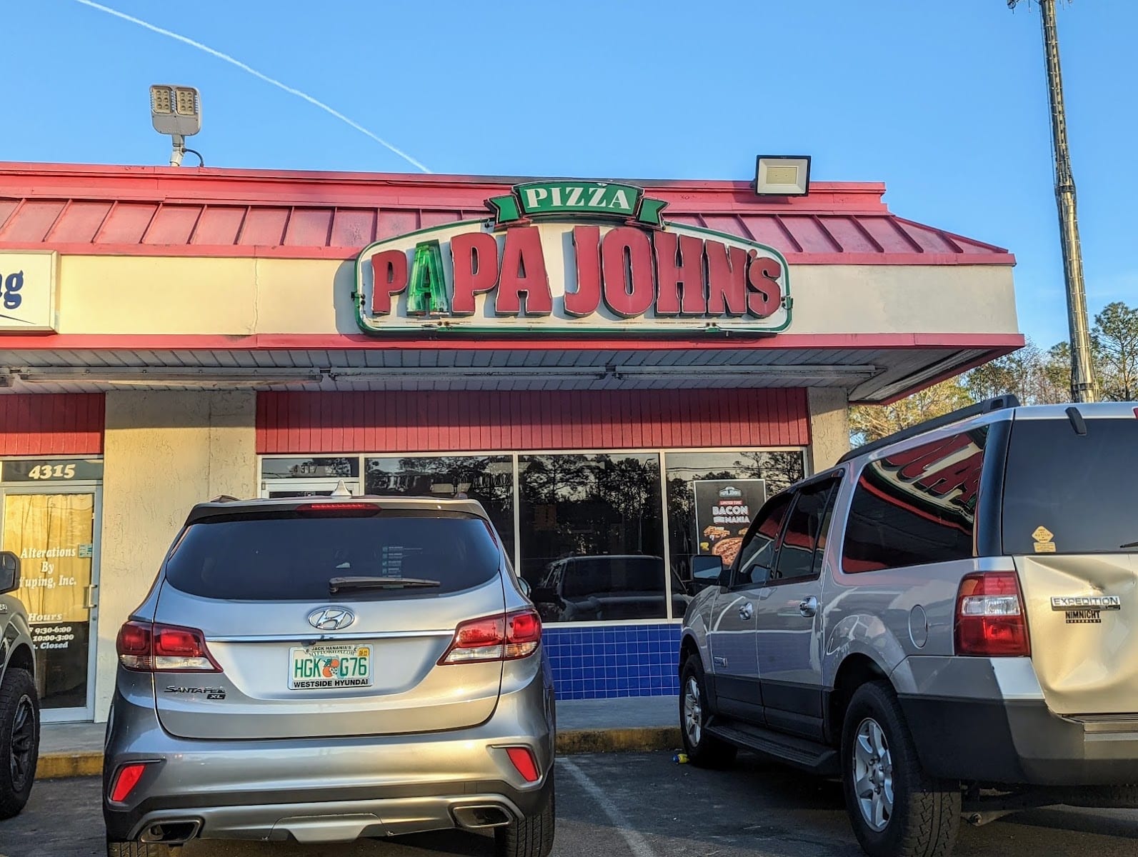 Papa Johns Pizza, photo 2