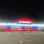 Ten Star Deli Smoke & Phone Stop