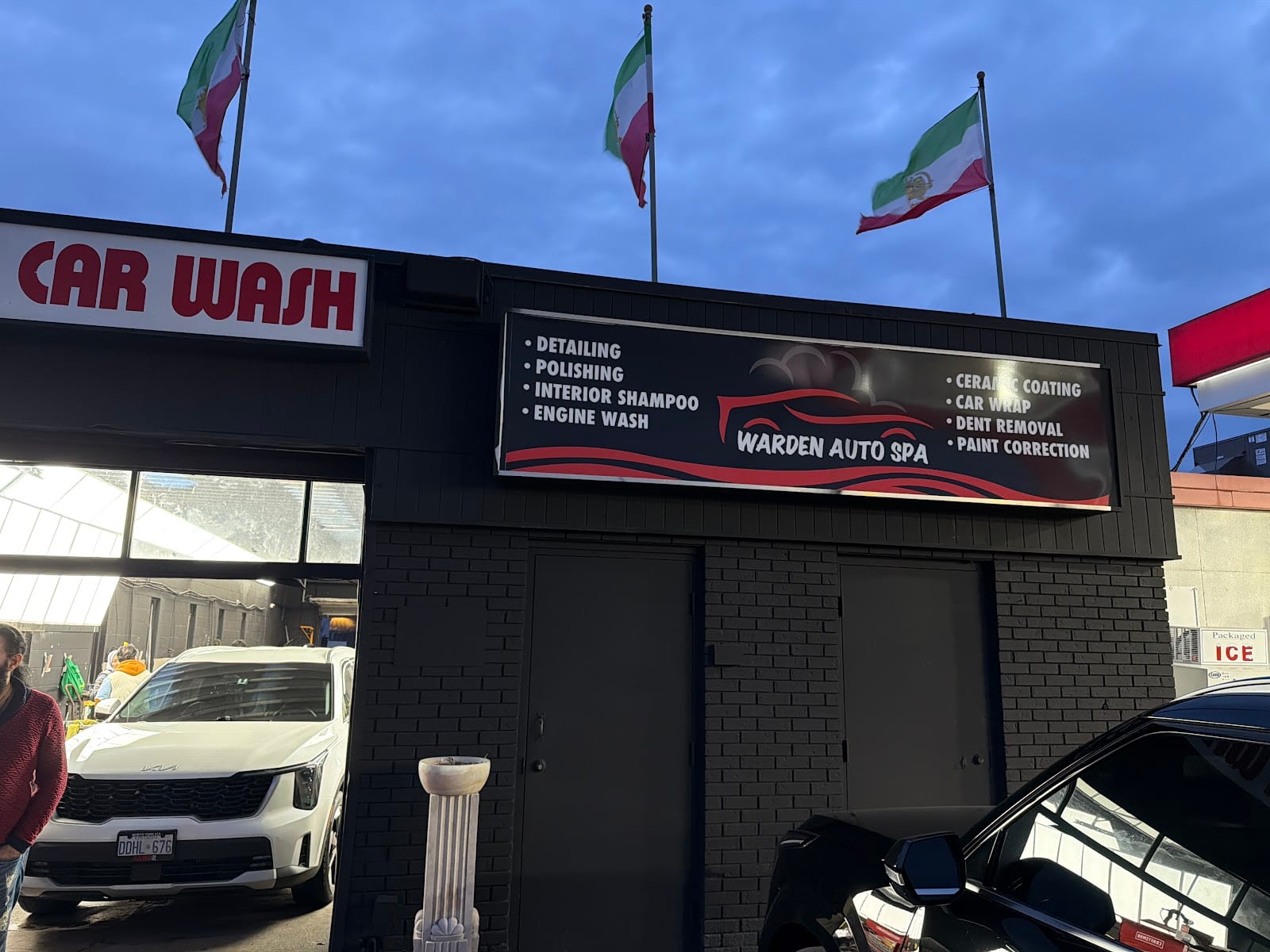 Warden Auto Spa, photo 2