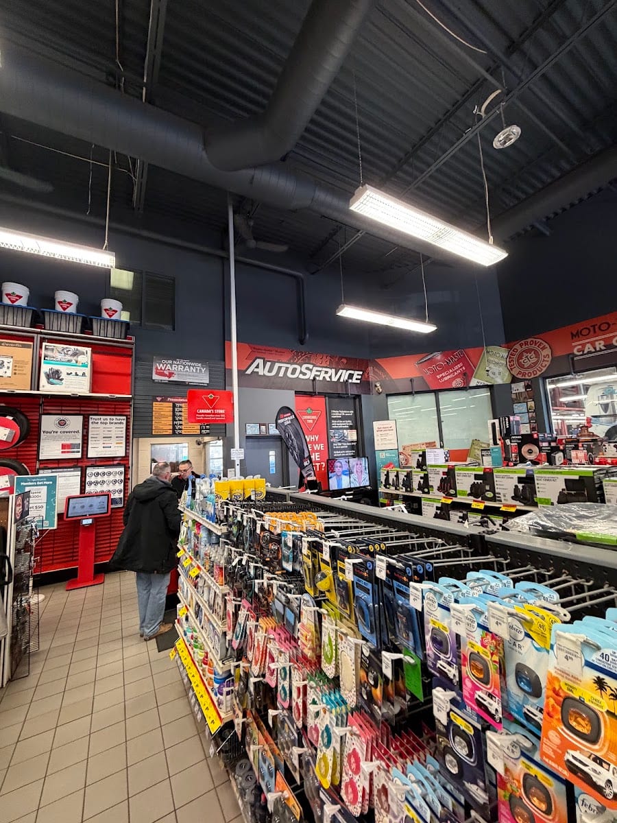 Canadian Tire Auto Centre, photo 3