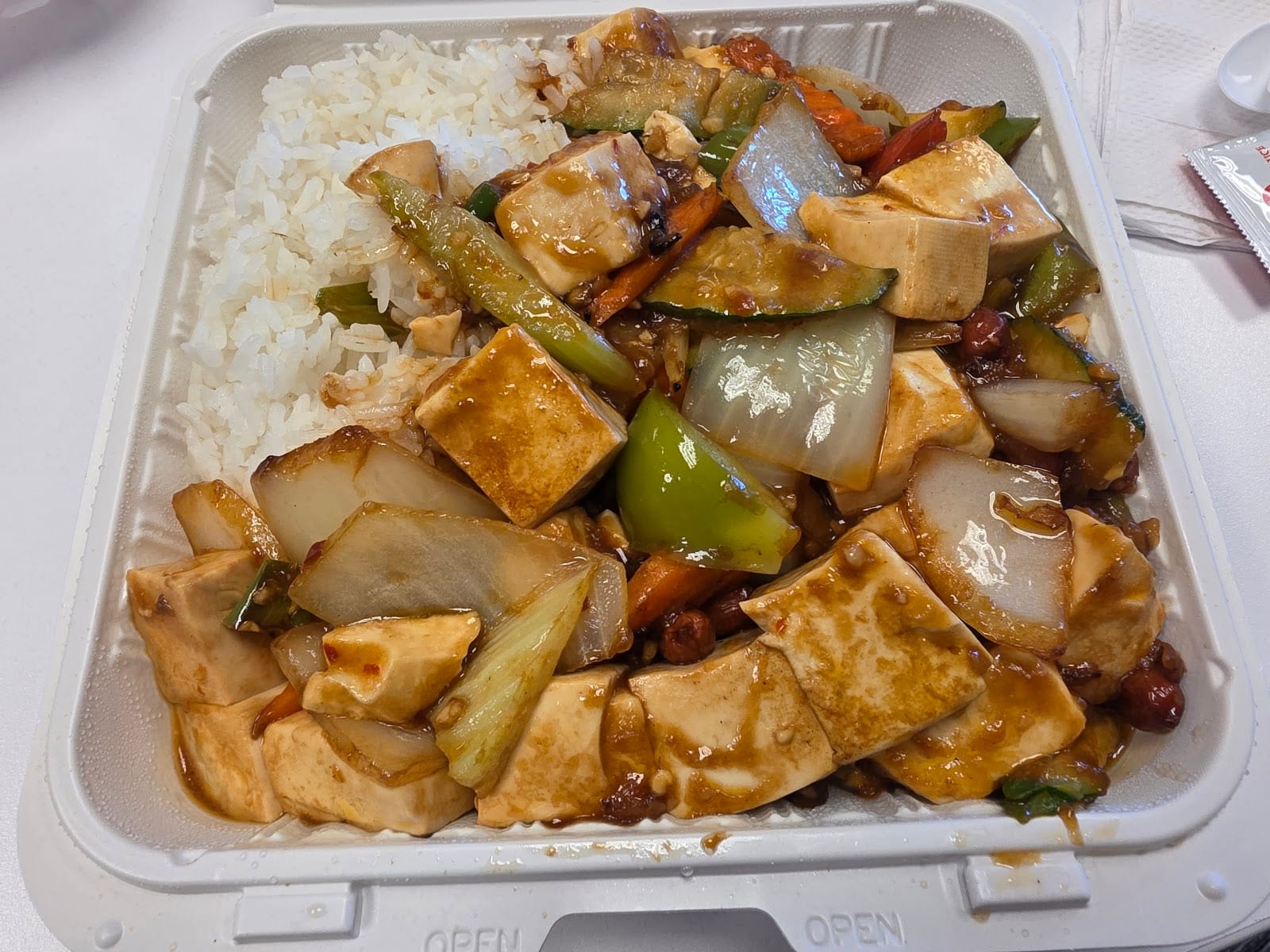 House Of Hunan Restaurant, photo 3