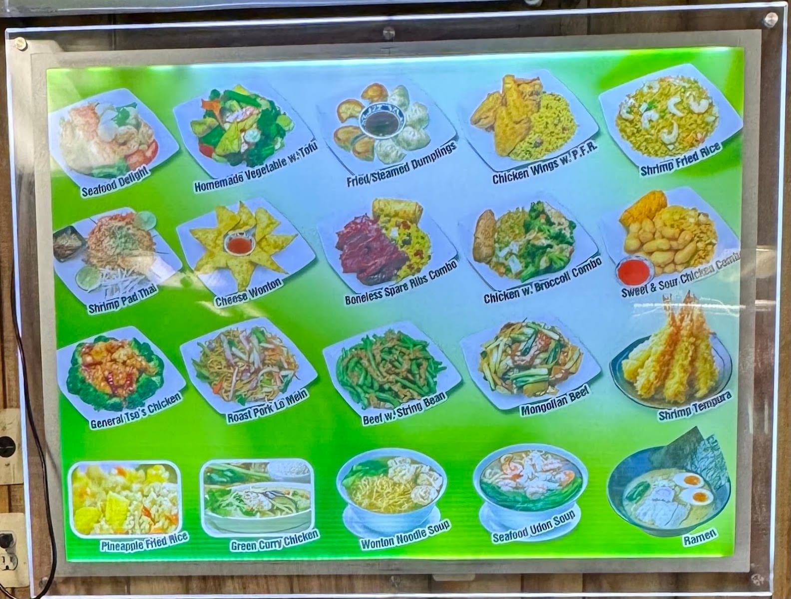 Asian Express, photo 2