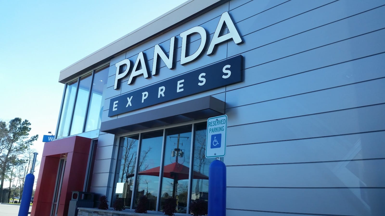 Panda Express, photo 2