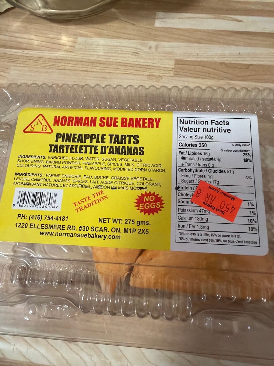 Norman Sue Bakery, photo 3