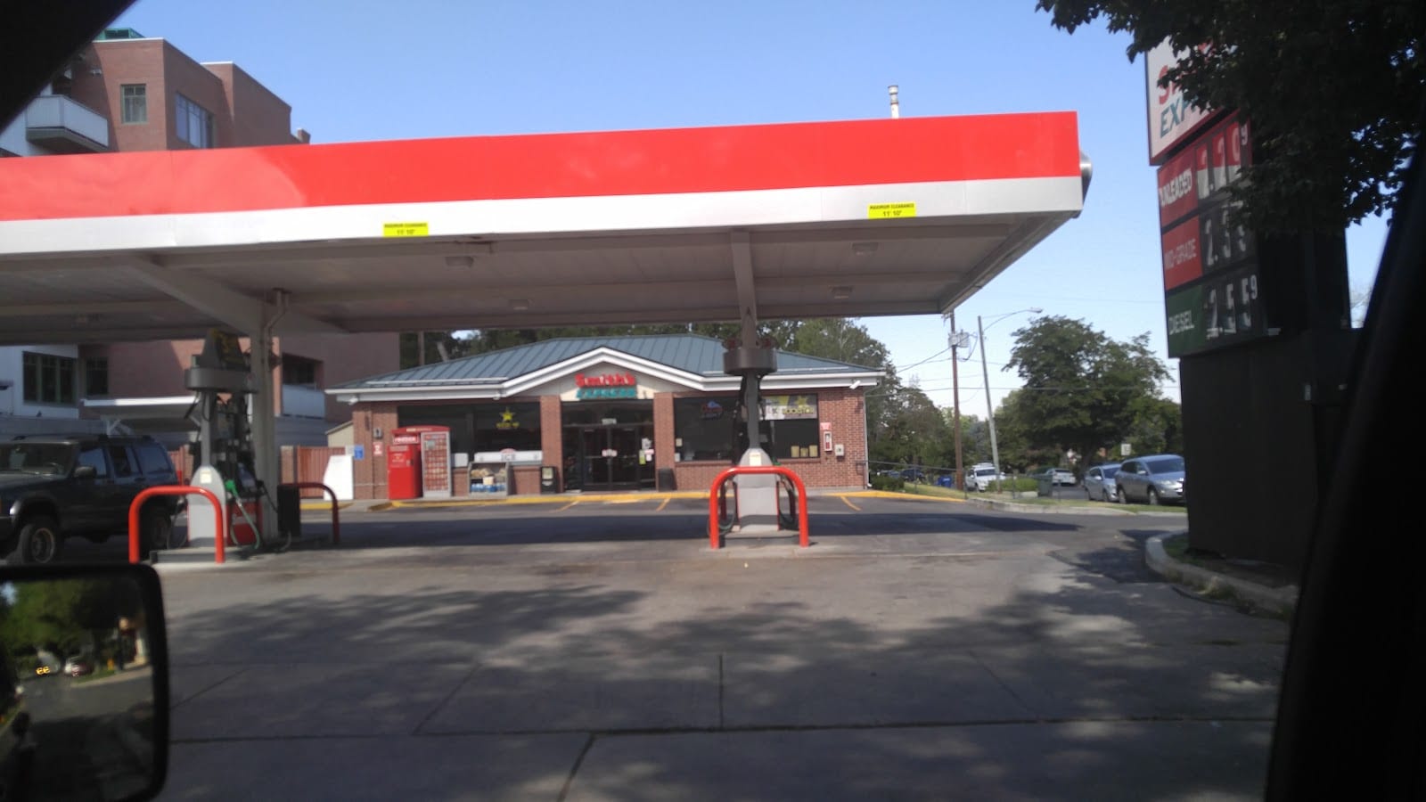 Smith's, photo 2