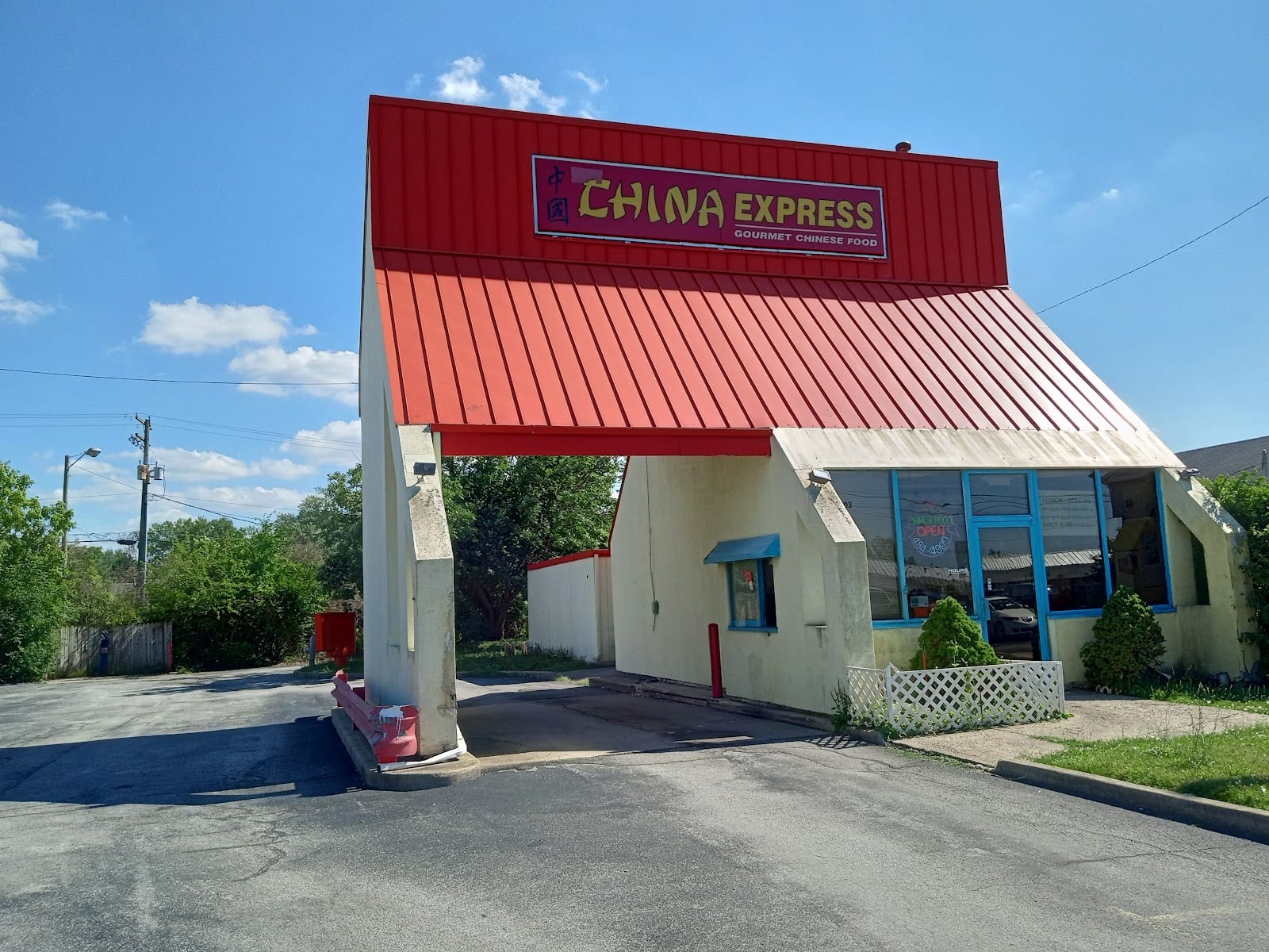 CHINA EXPRESS, photo 2