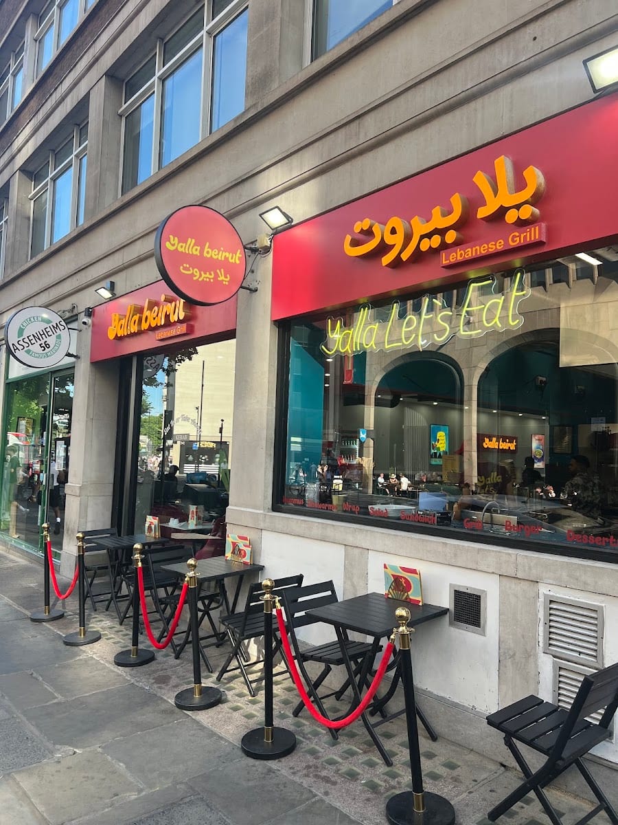 Yalla Beirut, Lebanese Restaurant, Tower Hill, photo 2