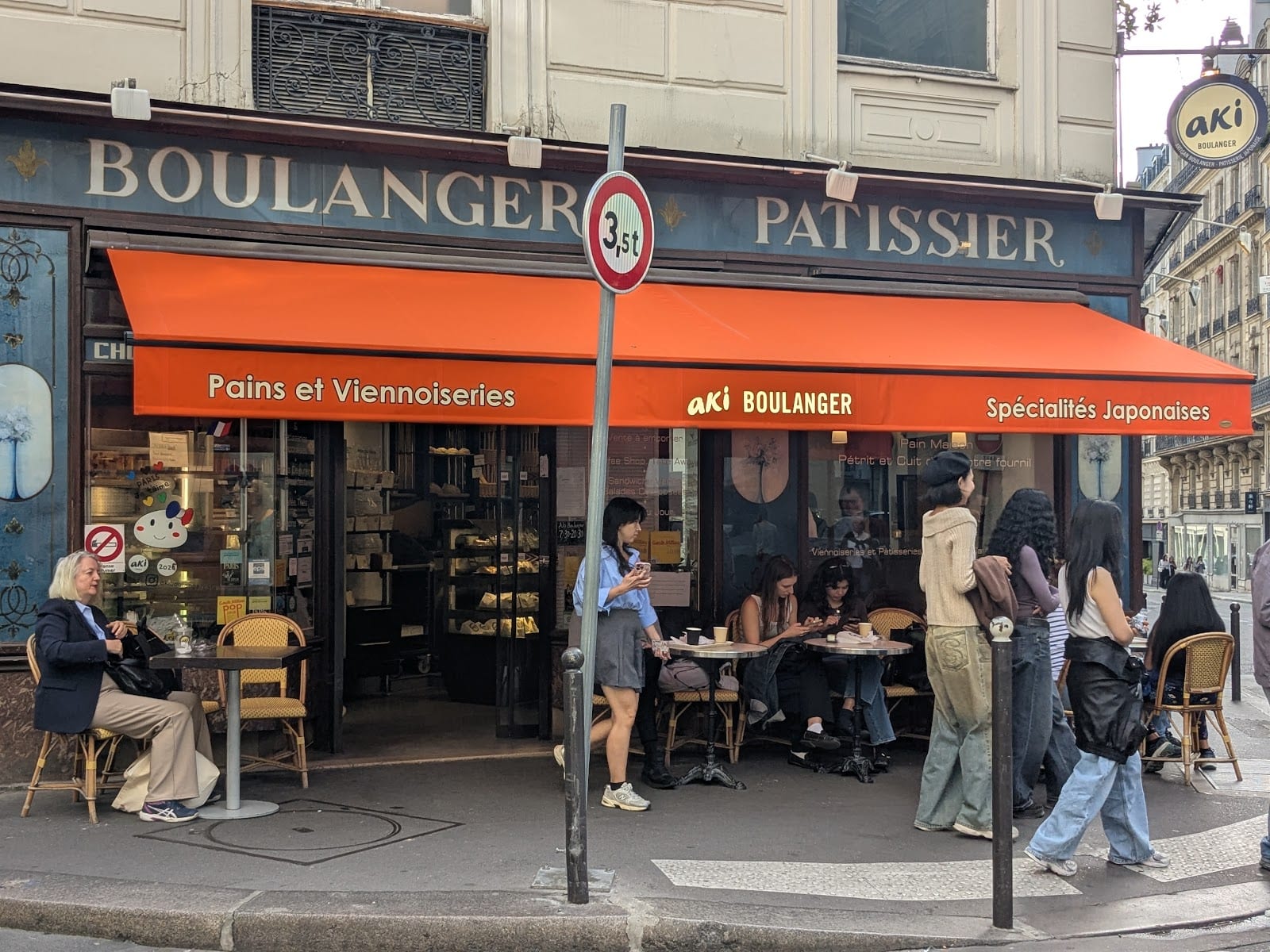 Aki Boulangerie
