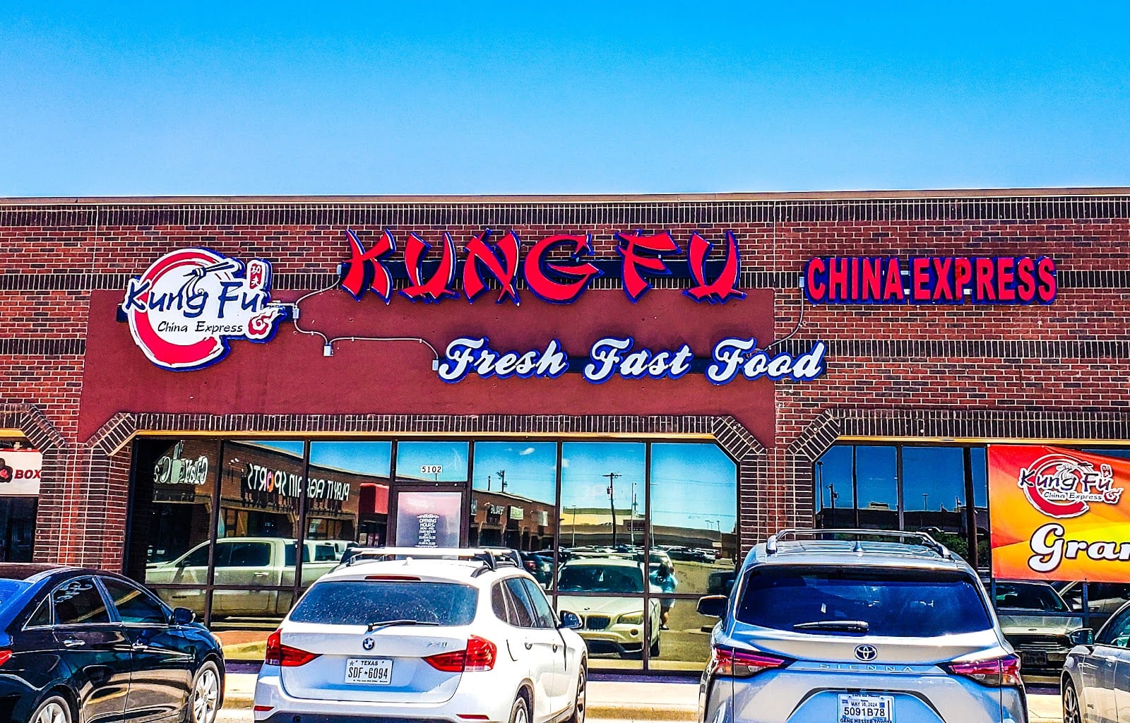 KUNG FU CHINA EXPRESS, photo 2