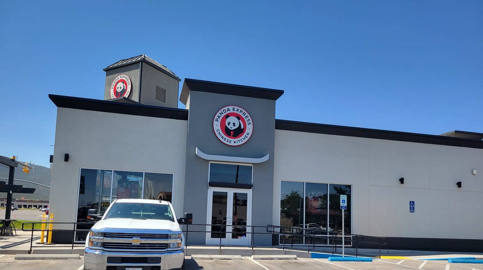 Panda Express, photo 2