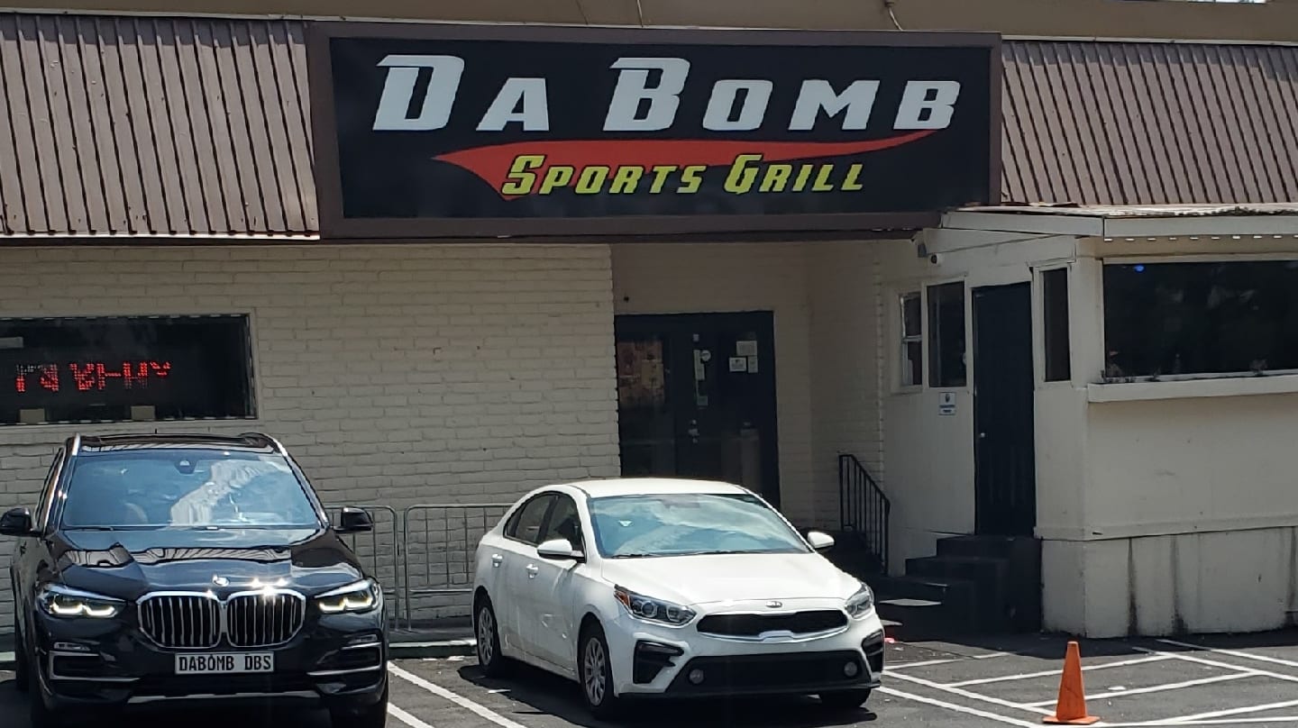 DaBomb Sports Grill, photo 2