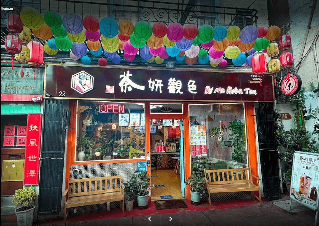 By Me Boba Tea, photo 2