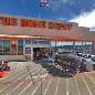 Key Center at The Home Depot