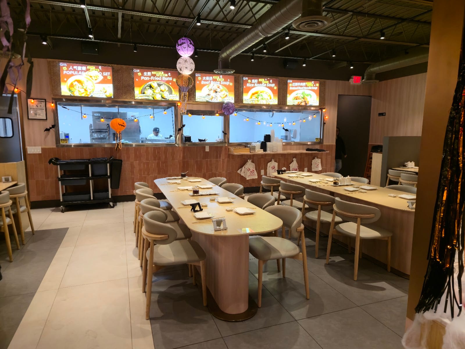 Haochi by ChinaMama, photo 2