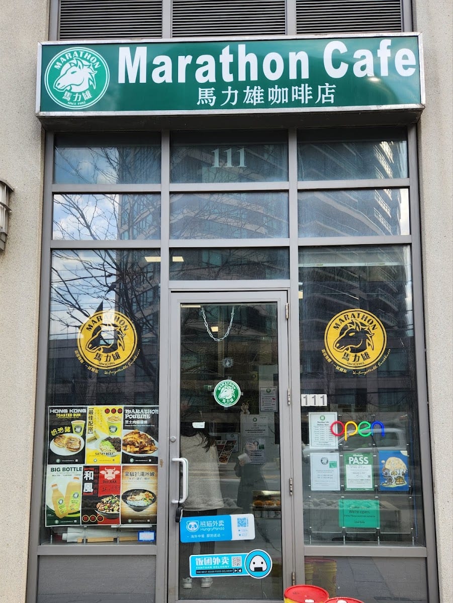 Marathon Cafe North York