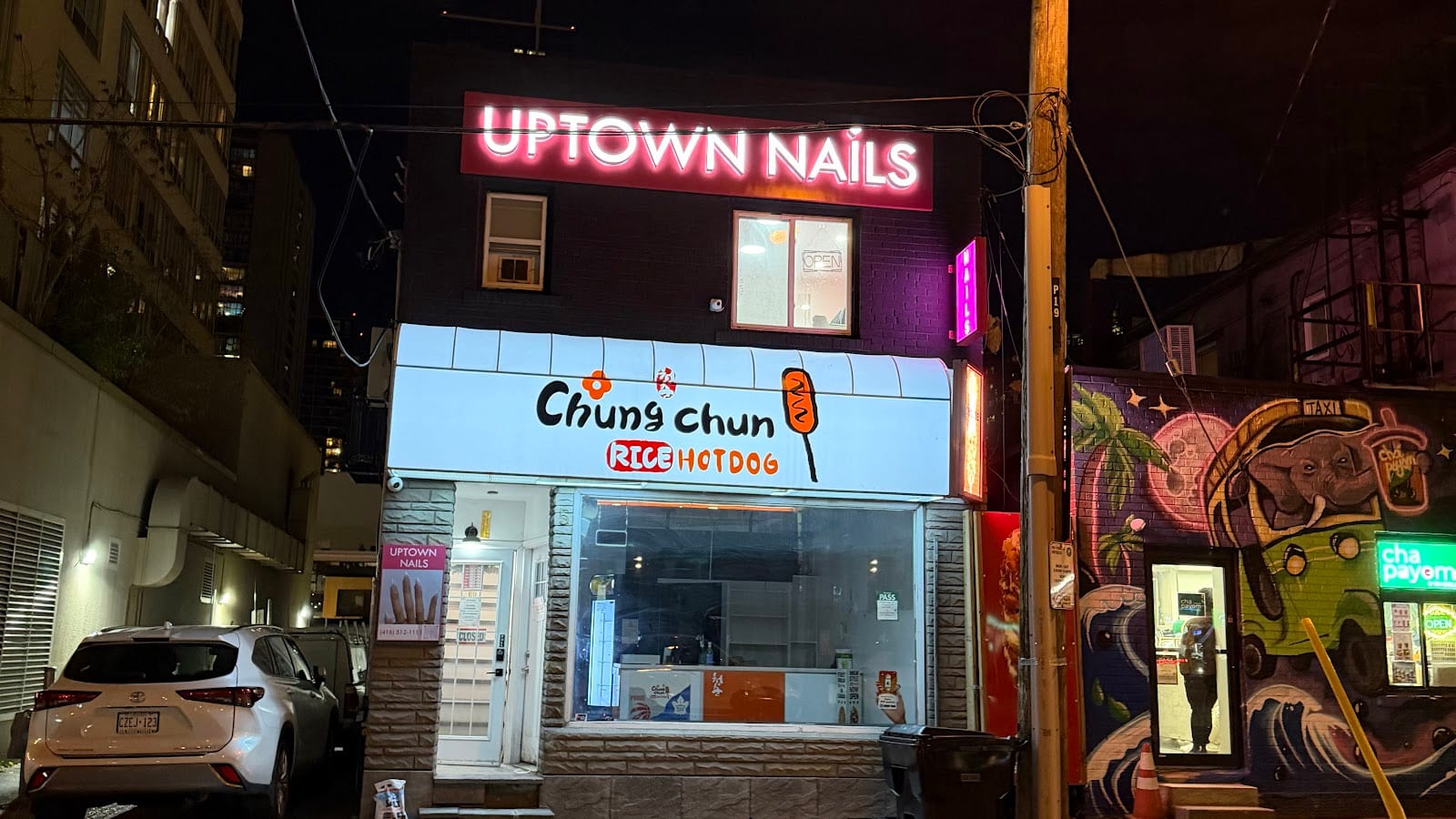 Uptown Nails, photo 2