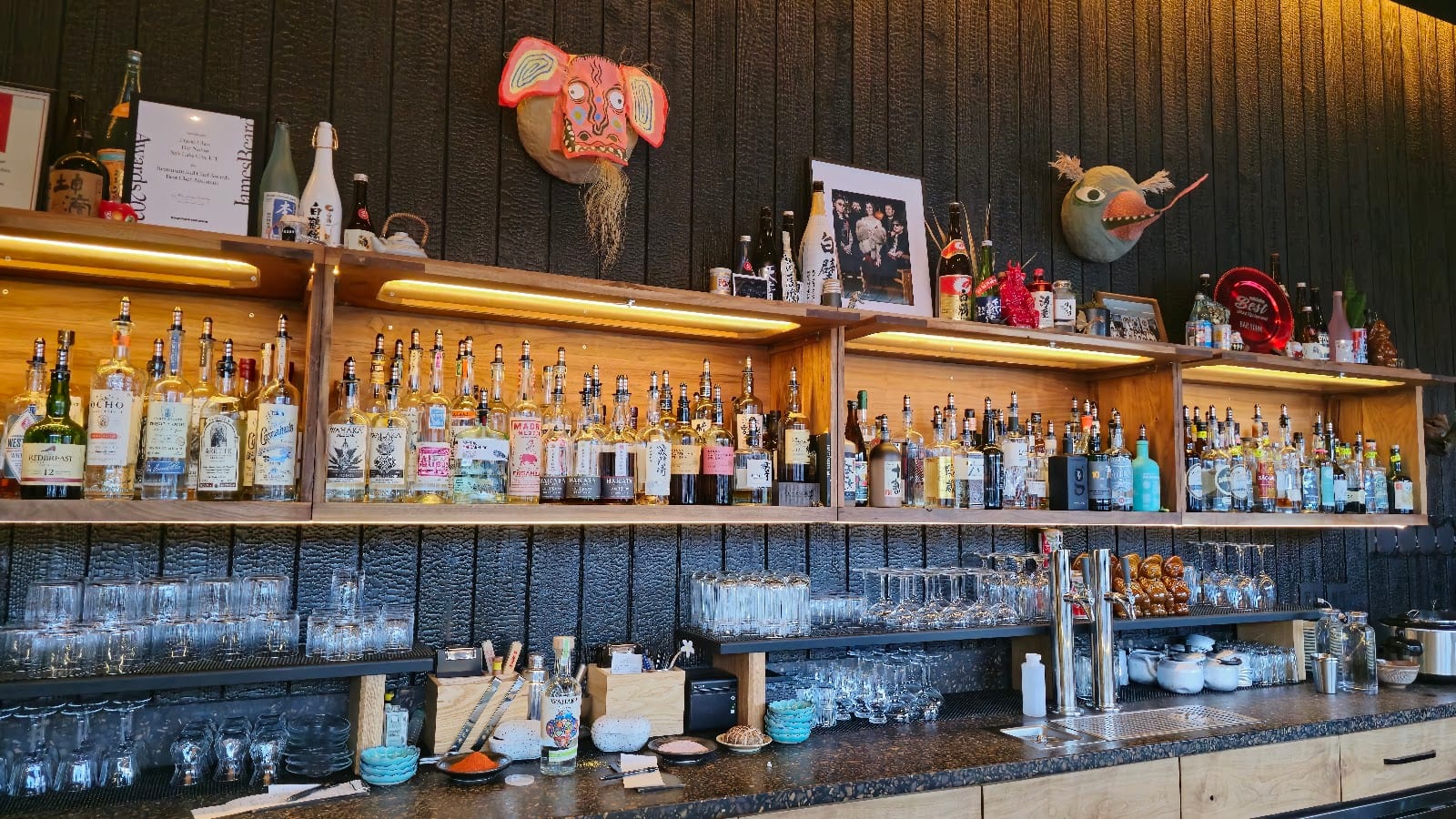Bar Nohm