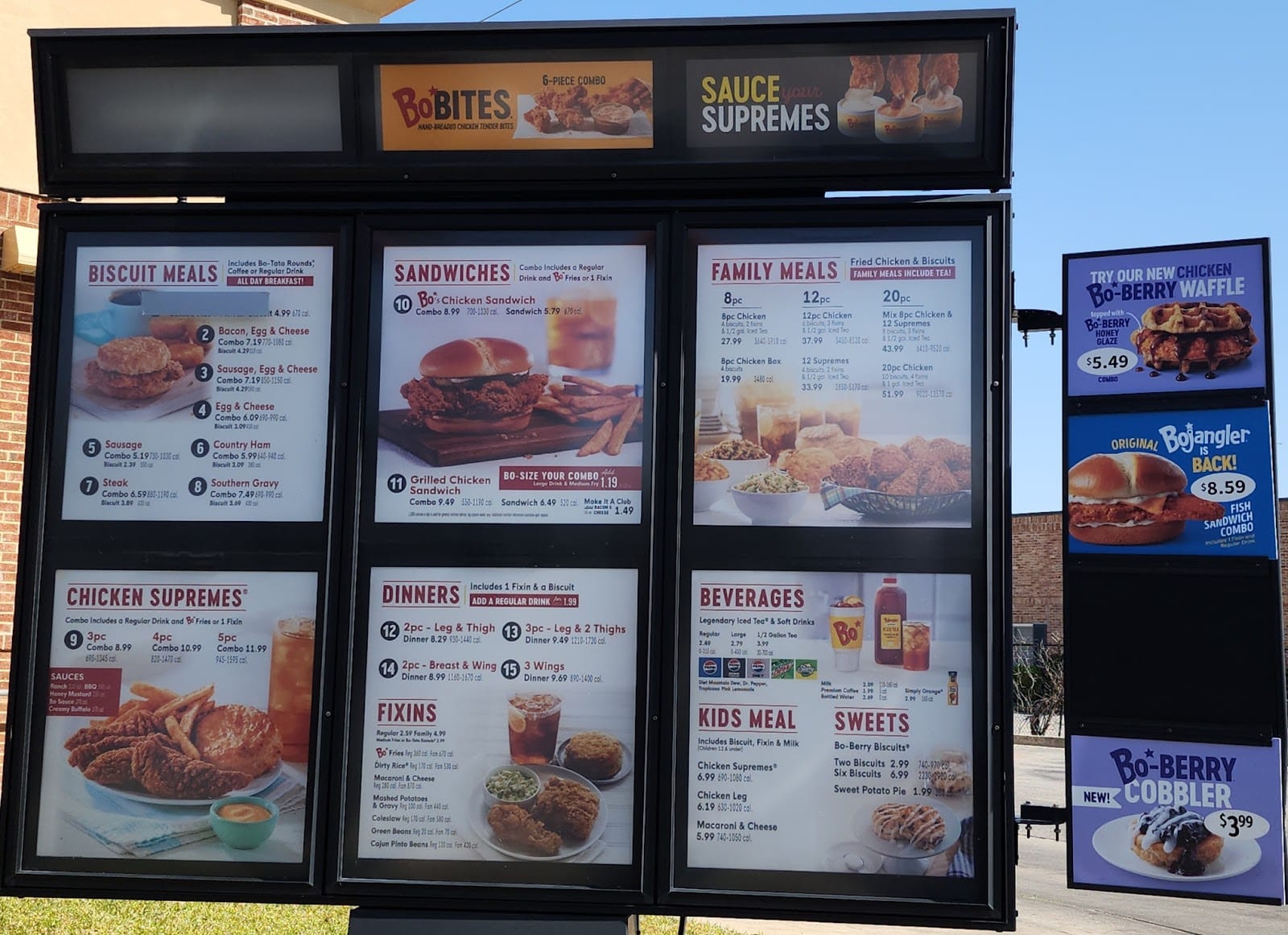 Bojangles, photo 4