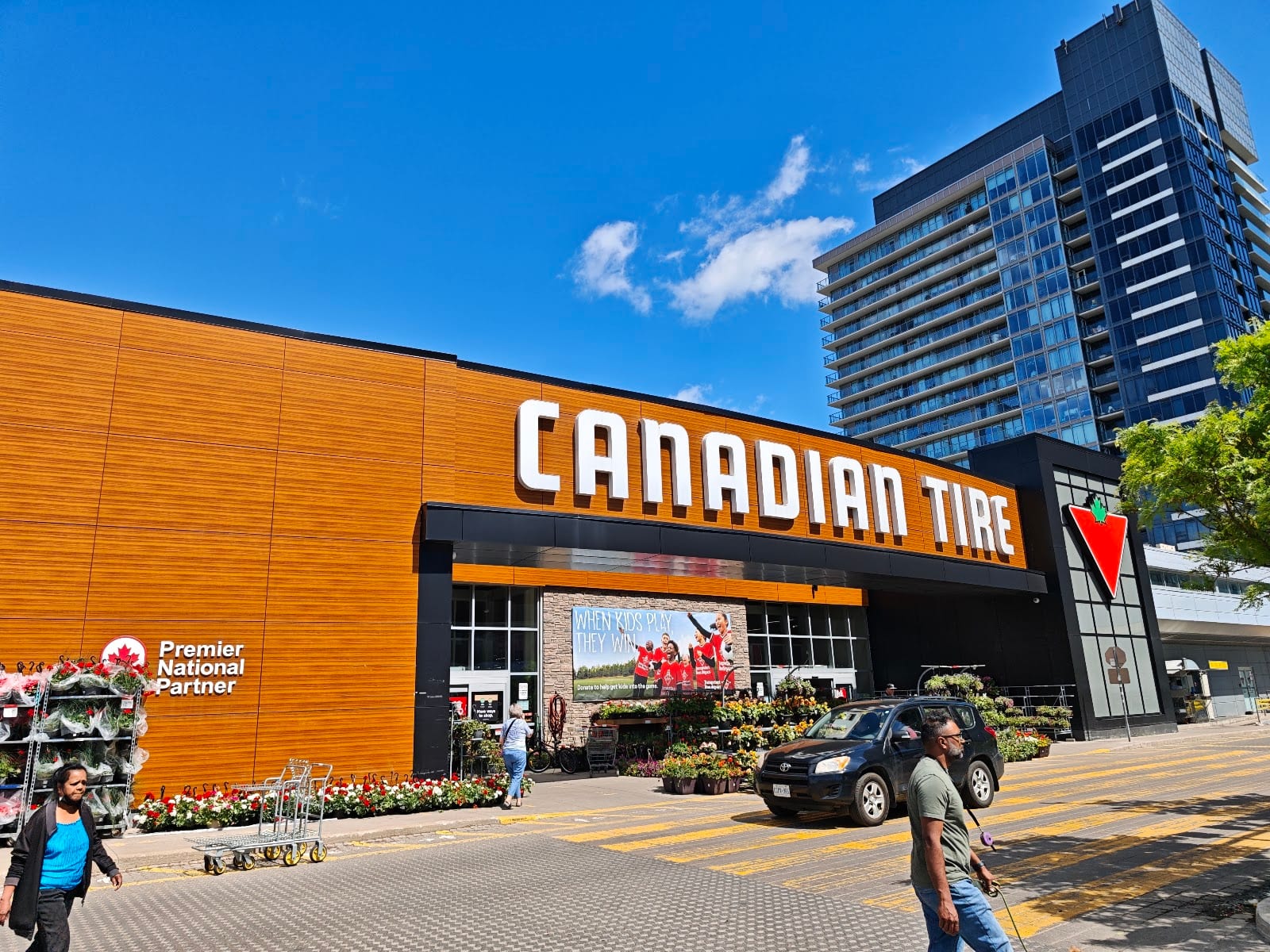 Canadian Tire, photo 2