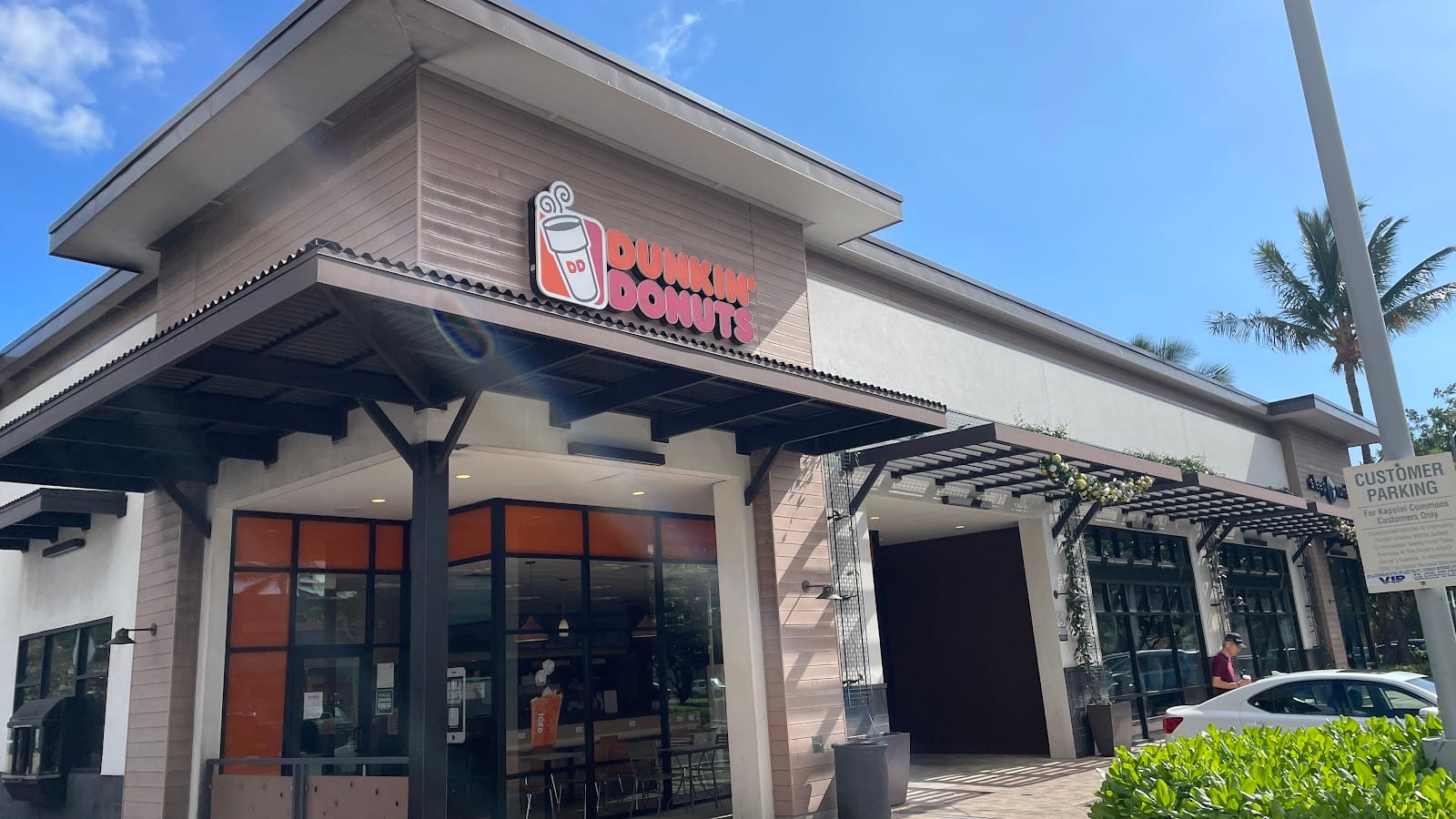 Dunkin', photo 2