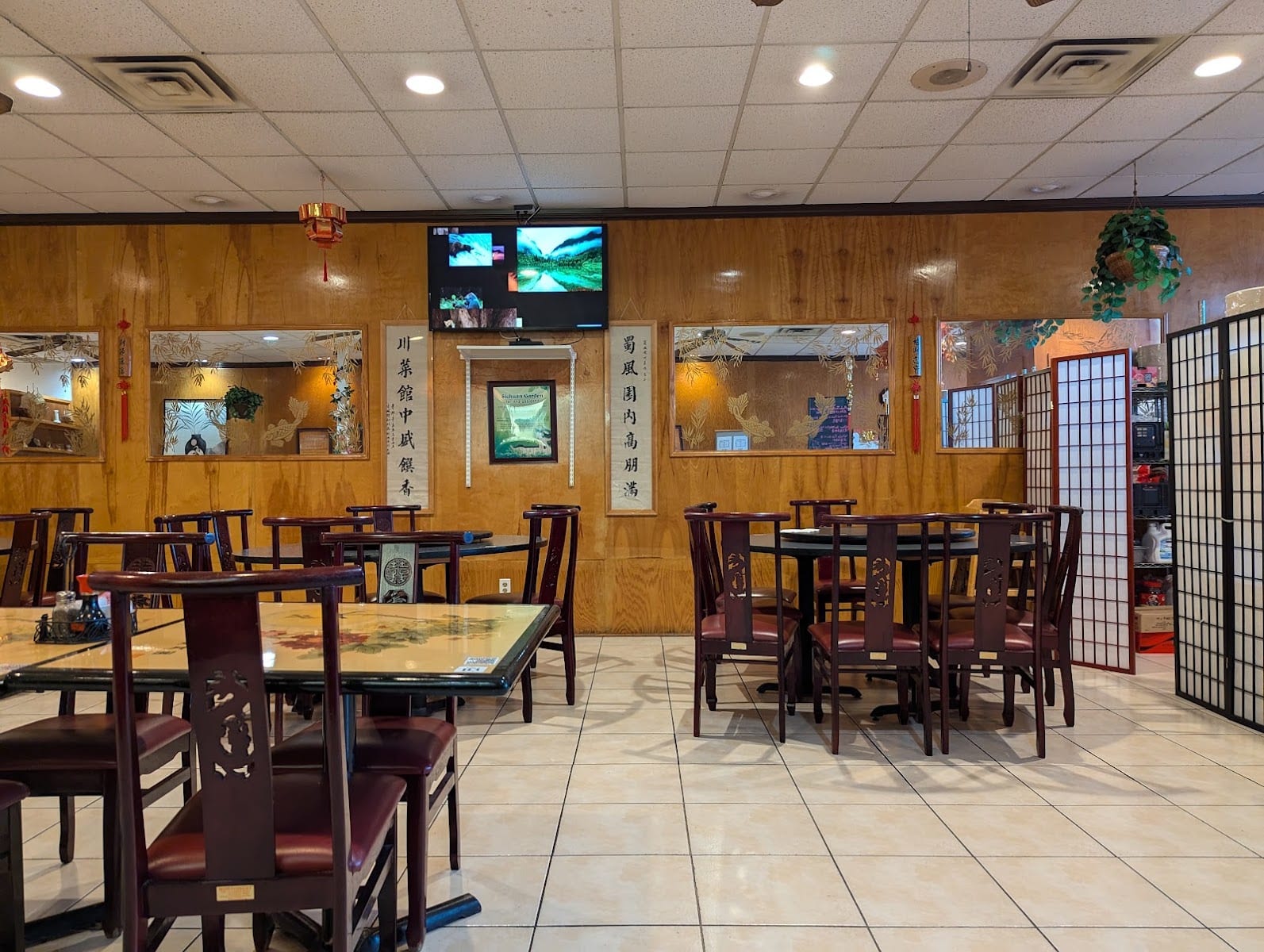 Sichuan Garden, photo 2