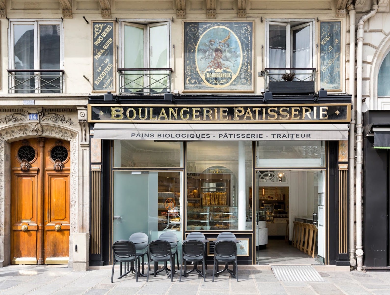 Boulangerie Eric Kayser - 14 Monge, photo 2