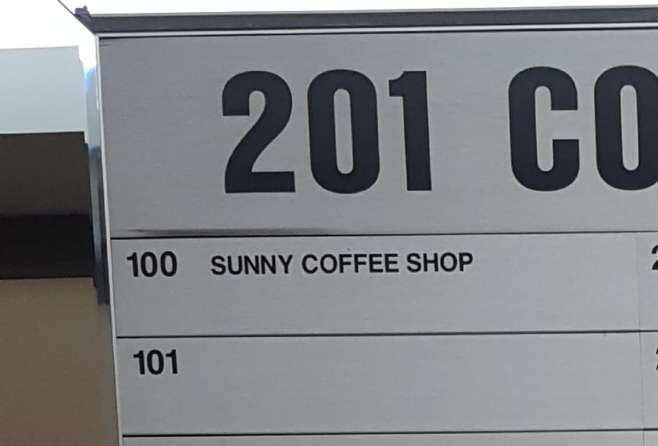 Sunny Coffee Shop, photo 3