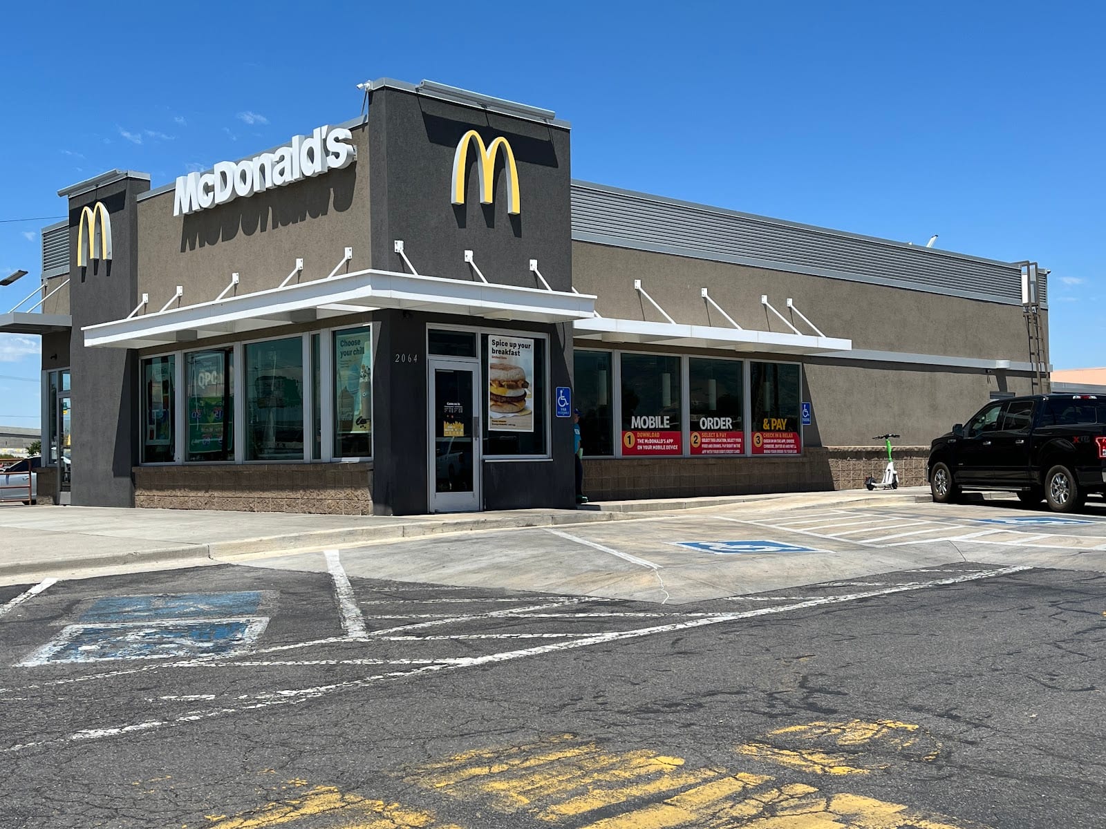 McDonald's, photo 2