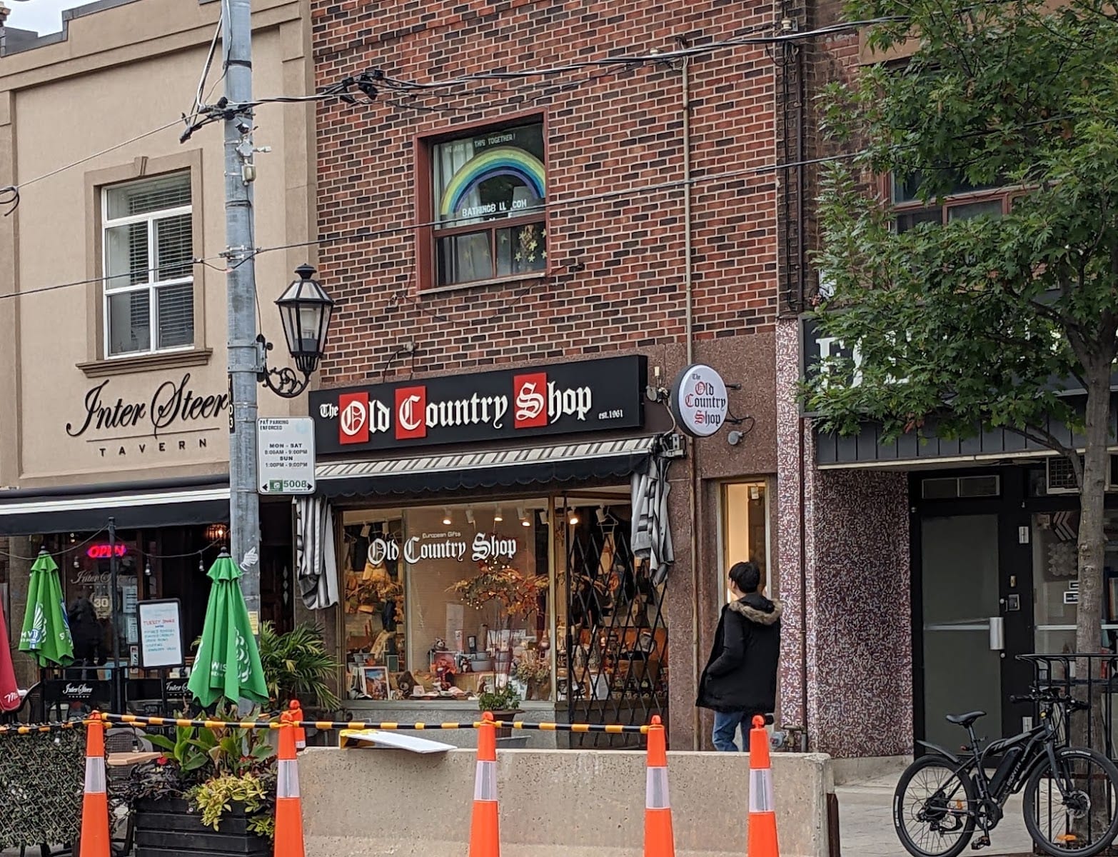 Old Country Shop, photo 2