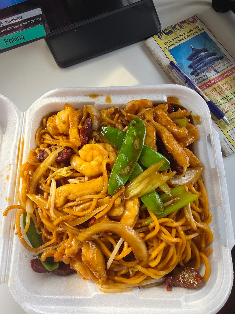 Peking Fast Food, photo 4