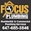 Focus Plumbing