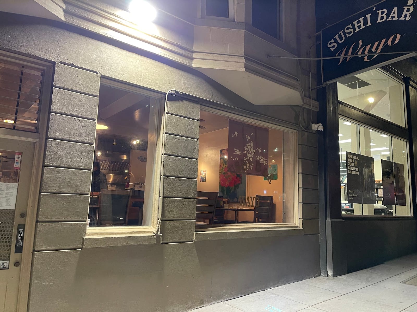 Wayo Sushi Restaurant, photo 2