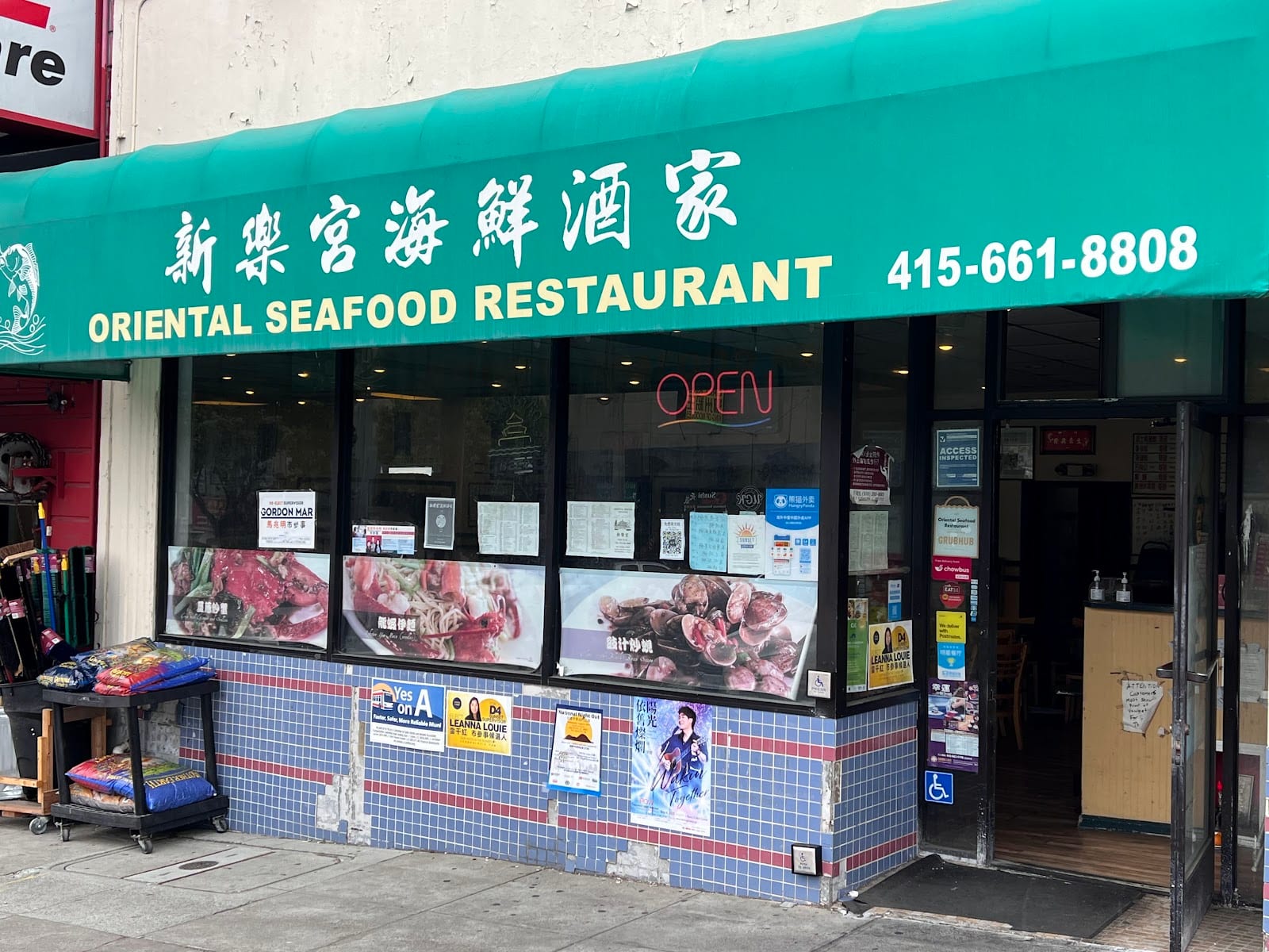 Oriental Seafood Restaurant