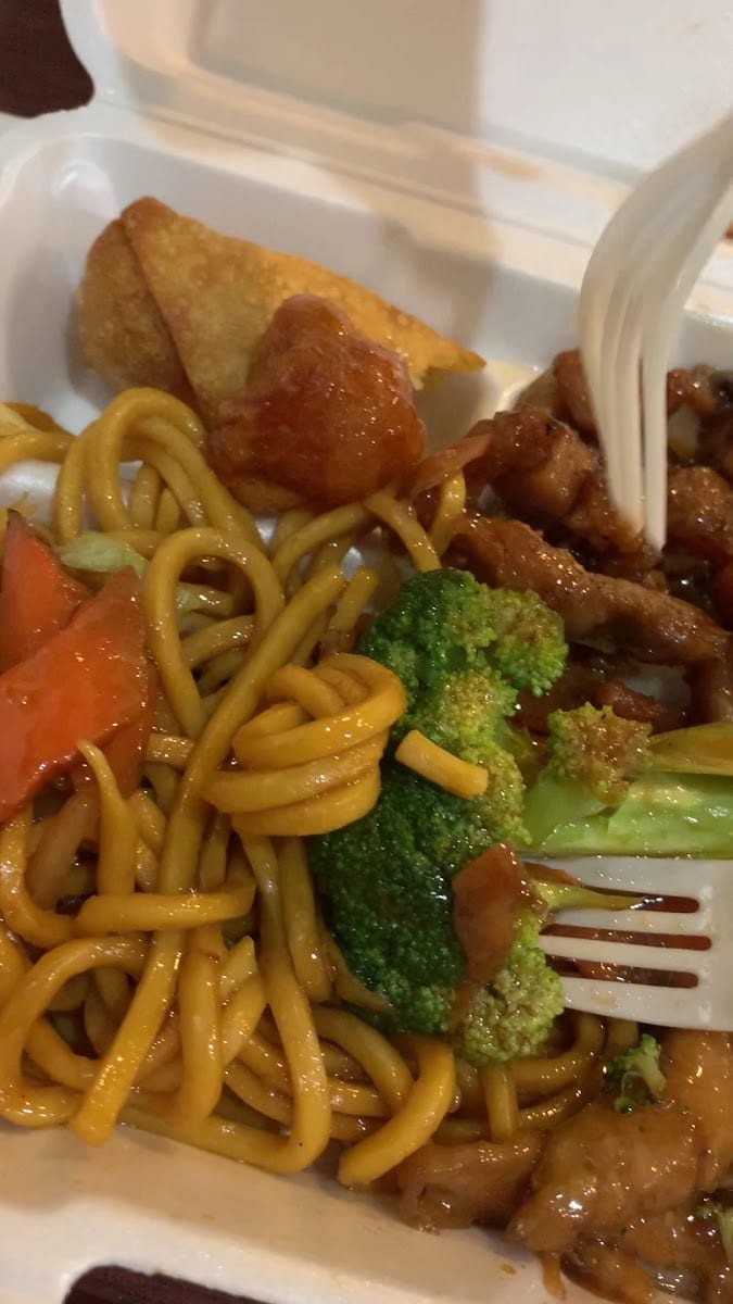 Asian Express, photo 2