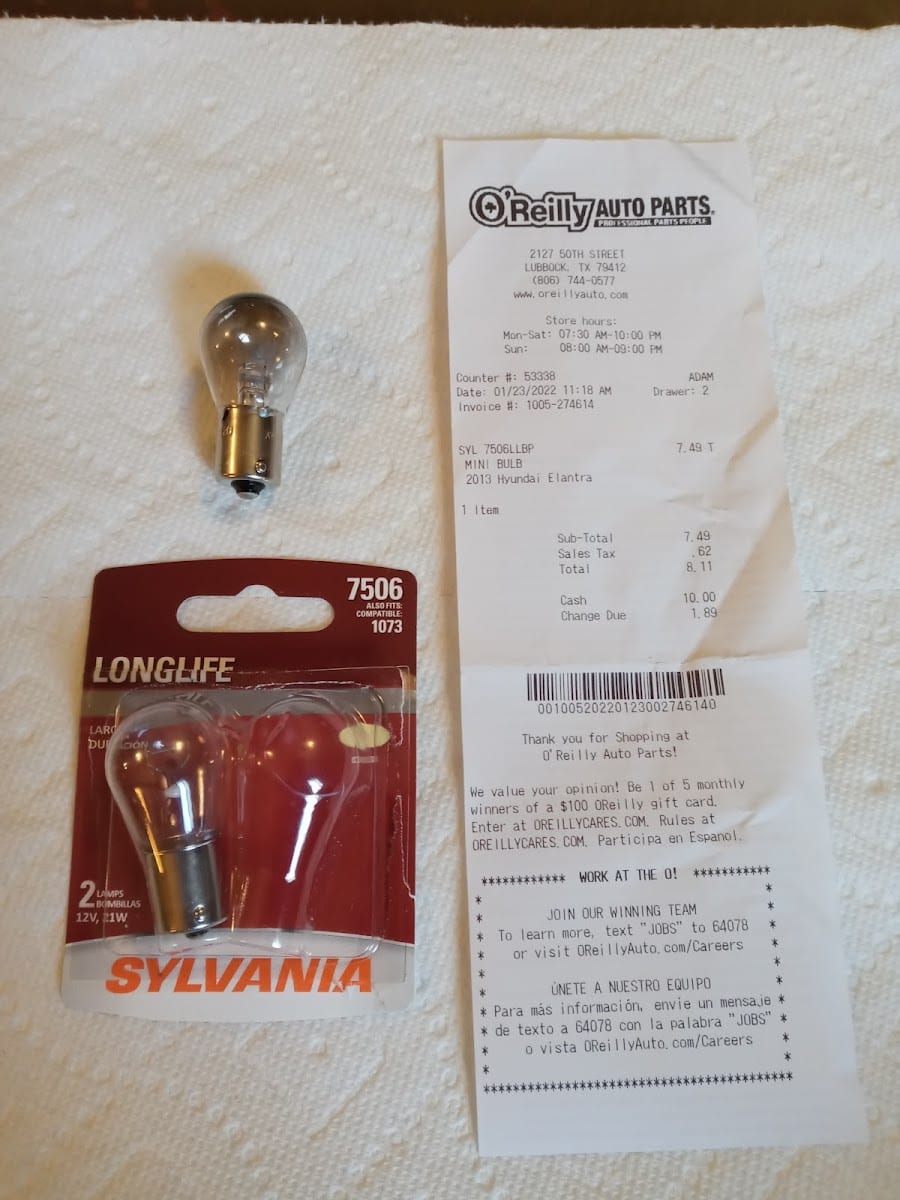 O'Reilly Auto Parts, photo 4
