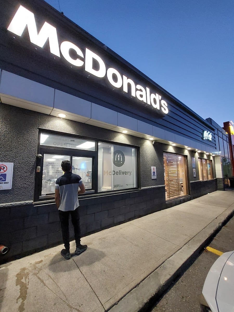 McDonald's, photo 2