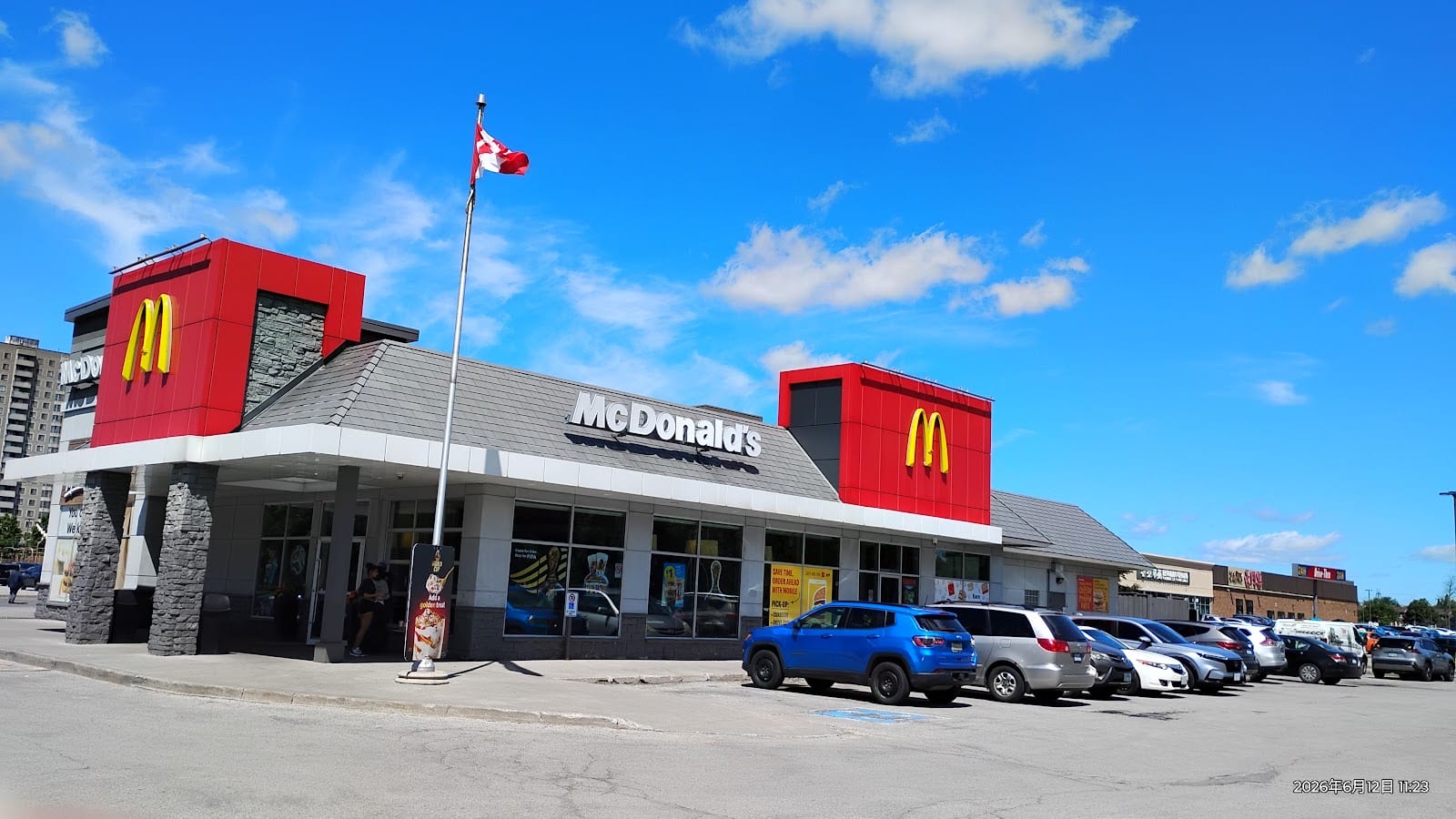 McDonald's, photo 2