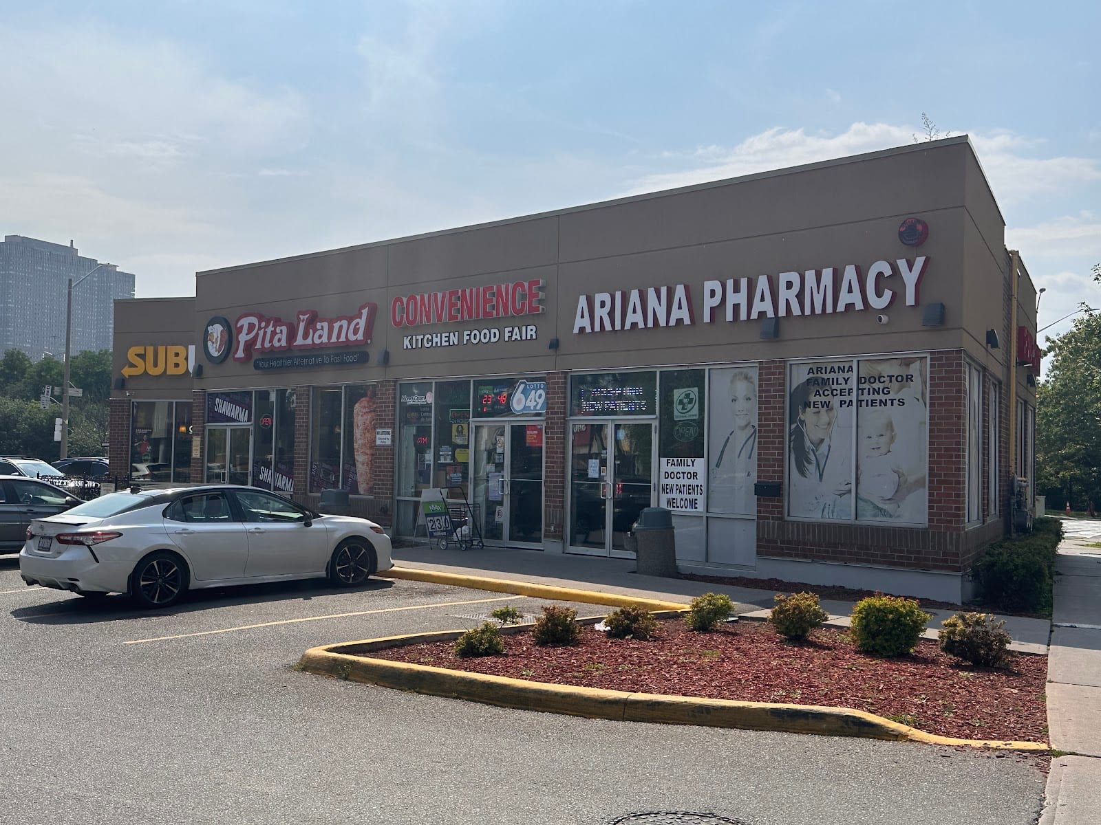 Ariana pharmacy, photo 2