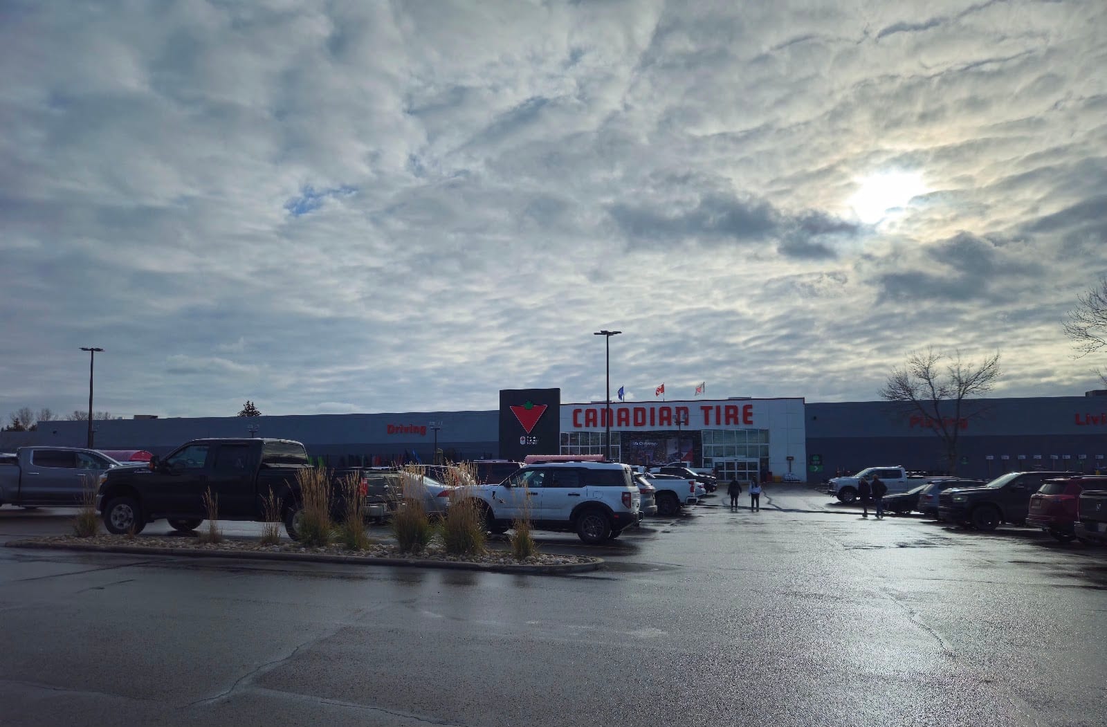 Canadian Tire, photo 4